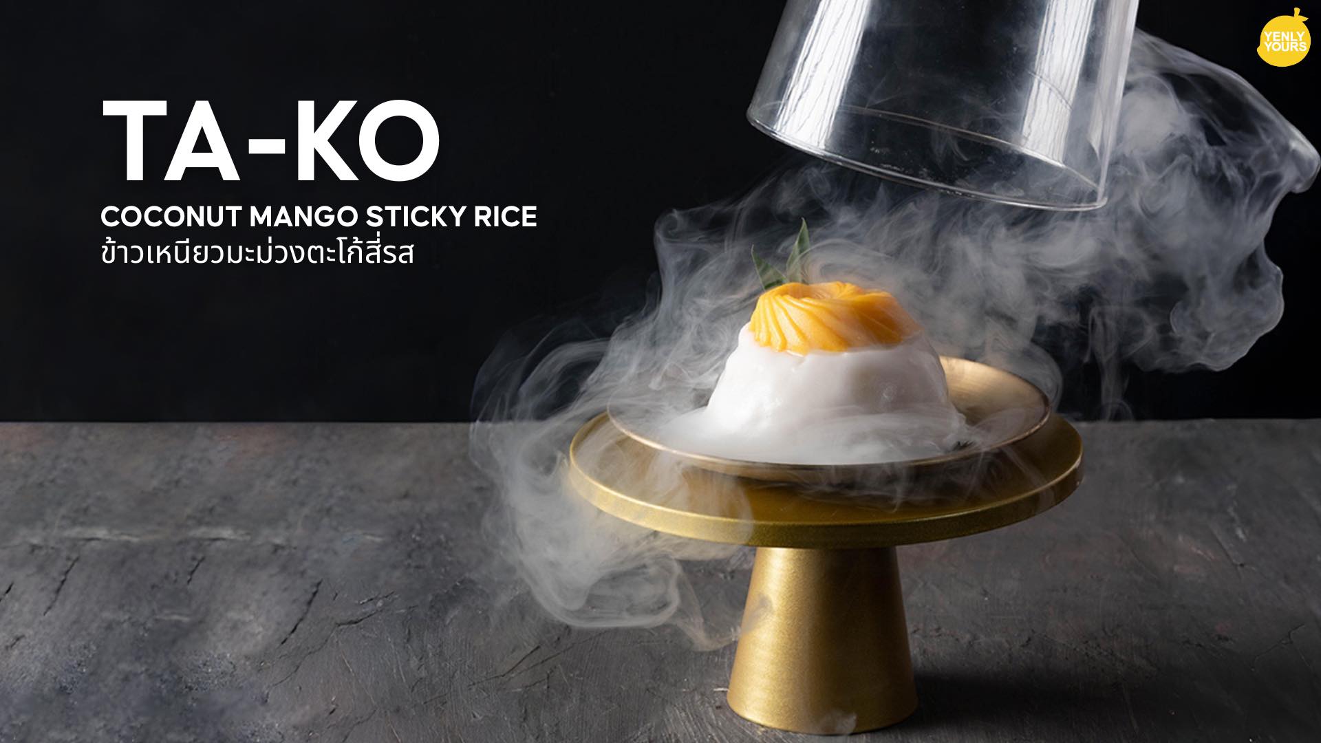 492899120_1105496404947919_3238769334394562582_n